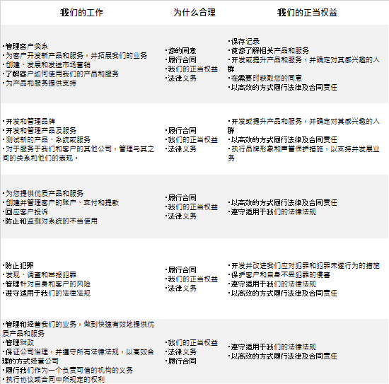 诺丁汉森林,主场败北切,尔西,大发彩票,大发彩票官方网站,大发快三彩票APP,实时开奖,知识竞猜