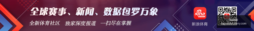 死亡搁浅拍,照模式独家,小岛工作室,大发彩票官网,大发彩app下载,安全购彩,避坑要点,福彩中心