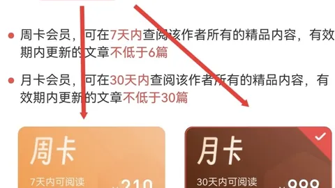 【幸运有你】2026年双色球第016期独家预测：揭秘一注必杀红球，探寻历史中奖密码！