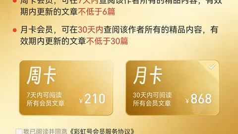 2026146期 2026年146期排列三阿力独解胆码谜题攻略