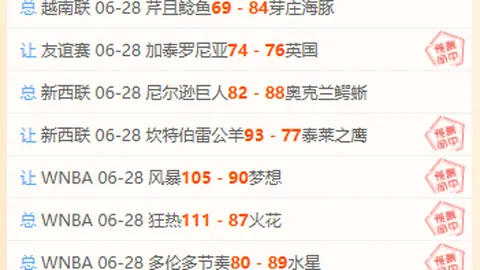大发彩票官网 164713