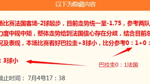 大发彩票官网大发彩app下载数据冲到164713引发关注