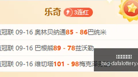 与国内公司像素级蒸馏对决，帧帧对比见证实力