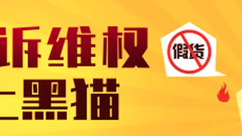 战队新版本突，福彩中心，破，电竞夺冠之路再启程