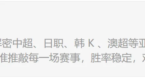 华为60电竞版，手机游戏新选择